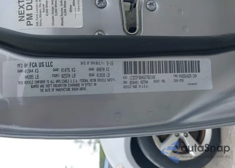 2016 Dodge Dart Sxt из США, поврежденный, VIN 1C3CDFBBXGD762102